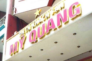 Mỹ Quang Hotel