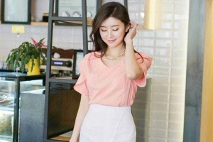 Shop Mỹ Trang - Bà Hạt
