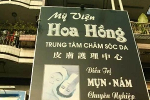 Mỹ Viện Hoa Hồng - Minh Phụng