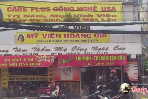 Mỹ Viện Hoàng Gia