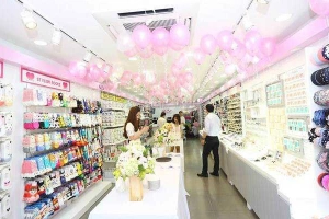 N.Cat Shop - Nguyễn Trãi