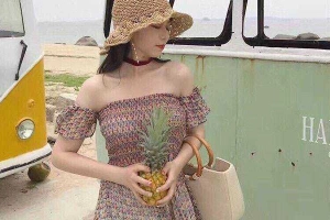 N+ Store - Huỳnh Văn Bánh