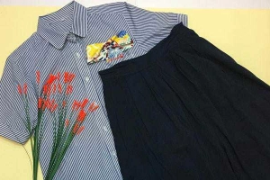 Nắng Vintage