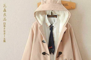Nashop