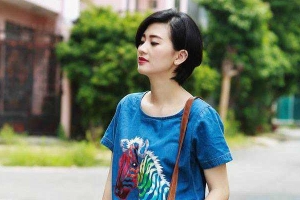 Natusen Boutique