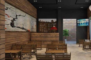 Nâu Coffee - Hùng Vương