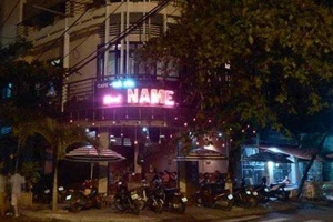Need Name Coffee