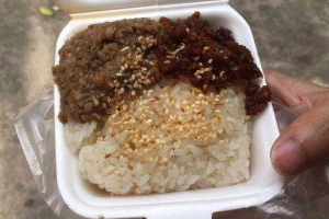 Ngọc Lan - Xôi, Bánh Mì & Đồ Ăn Vặt