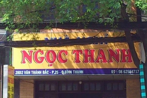 Ngọc Thanh Nhà Nghỉ - Văn Thánh Bắc