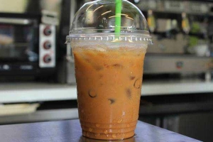 Ngọc Vy - Cafe Võng