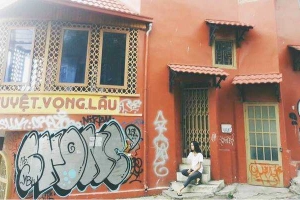 Nguyệt Vọng Lầu