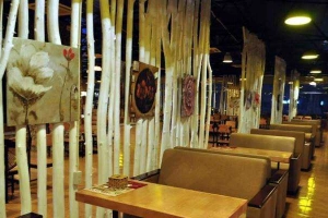 Nhà Hàng Atk Restaurant - Minh Cầu