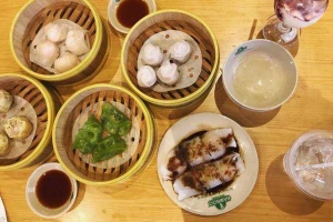 Nhà Hàng Bamboo Dimsum - Aeon Mall Bình Dương
