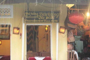 Nhà Hàng Bến Cảng Restaurant