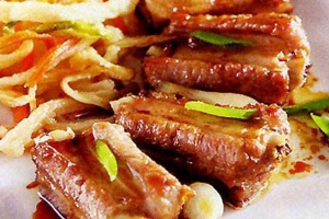 Nhà Hàng Châu Phương