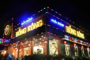 Nhà Hàng Cơm Hồng Kông