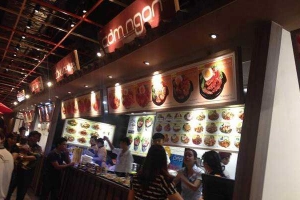 Nhà Hàng Cơm Ngon - AEON Mall Bình Dương