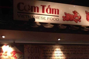 Nhà Hàng Cơm Tấm - AEON Mall Bình Dương