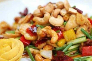 Nhà Hàng Đạm Hiền - Ẩm Thực Việt