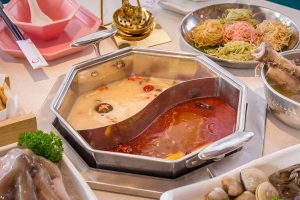 Nhà Hàng Dao Hua - Taiwanese Hotpot Paradise - Estella Place