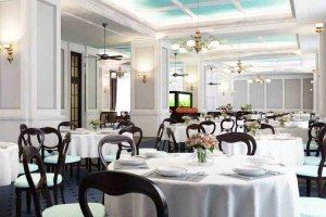 Nhà Hàng Eit's Le Buffet & More - Becamex Hotel