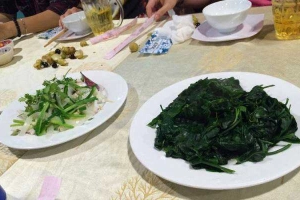 Nhà Hàng Hải Sản Ớt