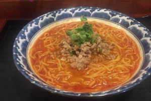 Nhà Hàng Hokkaido Ramen - Nha Trang Center