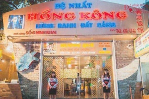 Nhà Hàng Hồng Kông Đệ Nhất Ba Ba - Minh Khai