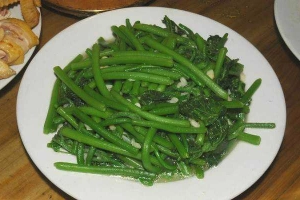 Nhà Hàng Hưng Trường