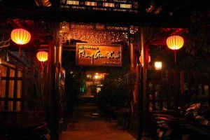 Nhà Hàng Không Gian Xưa - Ẩm Thực Việt