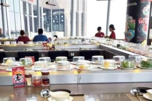 Nhà Hàng Lẩu Băng Chuyền Kichi Kichi - Vincom Dĩ An