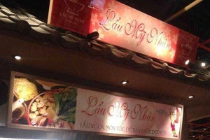 Nhà Hàng Lẩu Mỹ Nhân - AEON Mall Bình Dương