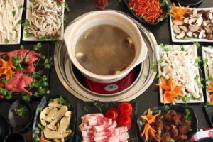 Nhà Hàng Lẩu Nấm Hoàng Phố