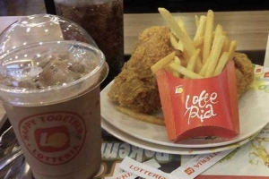 Nhà Hàng Lotteria - BigC Thanh Hóa