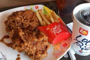 Nhà Hàng Lotteria - CoopMart Vĩnh Phúc