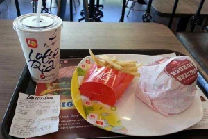 Nhà Hàng Lotteria - Hùng Vương
