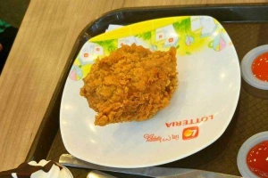 Nhà Hàng Lotteria - Sense City