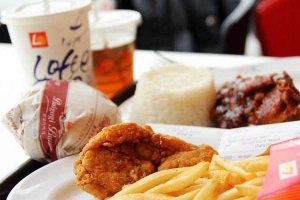 Nhà Hàng Lotteria Trảng Bàng