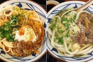Nhà Hàng Marukame Udon - AEON Mall Bình Dương
