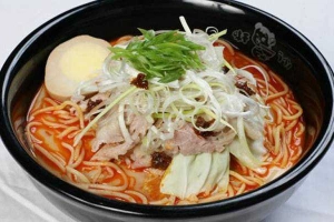 Nhà Hàng Menkui - AEON Mall Bình Dương