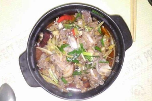 Nhà Hàng Mr Quang Restaurant - Heo Mọi