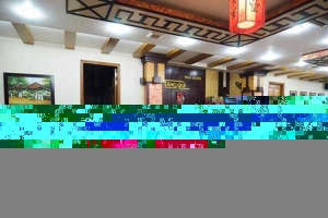 Nhà Hàng Nắng Quê
