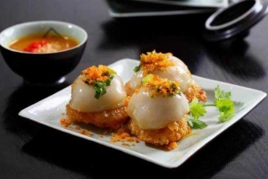 Nhà Hàng Phố Núi - Đặc Sản Huế