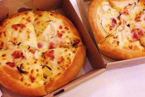 Nhà Hàng Pizza Hut - Lotte Mart Phan Thiết