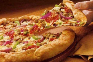 Nhà Hàng Pizza Inn - Đại Lộ Bình Dương