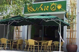 Nhà Hàng Quán Cọ - Cafe & Restaurant