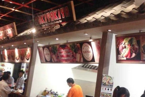 Nhà Hàng Sukiyakiya - AEON Mall Bình Dương