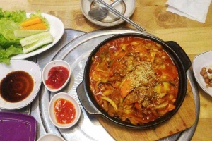 Nhà Hàng U Korean Restaurant