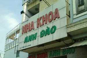 Nha Khoa Anh Đào - Trường Chinh