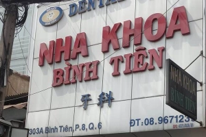 Nha Khoa Bình Tiên